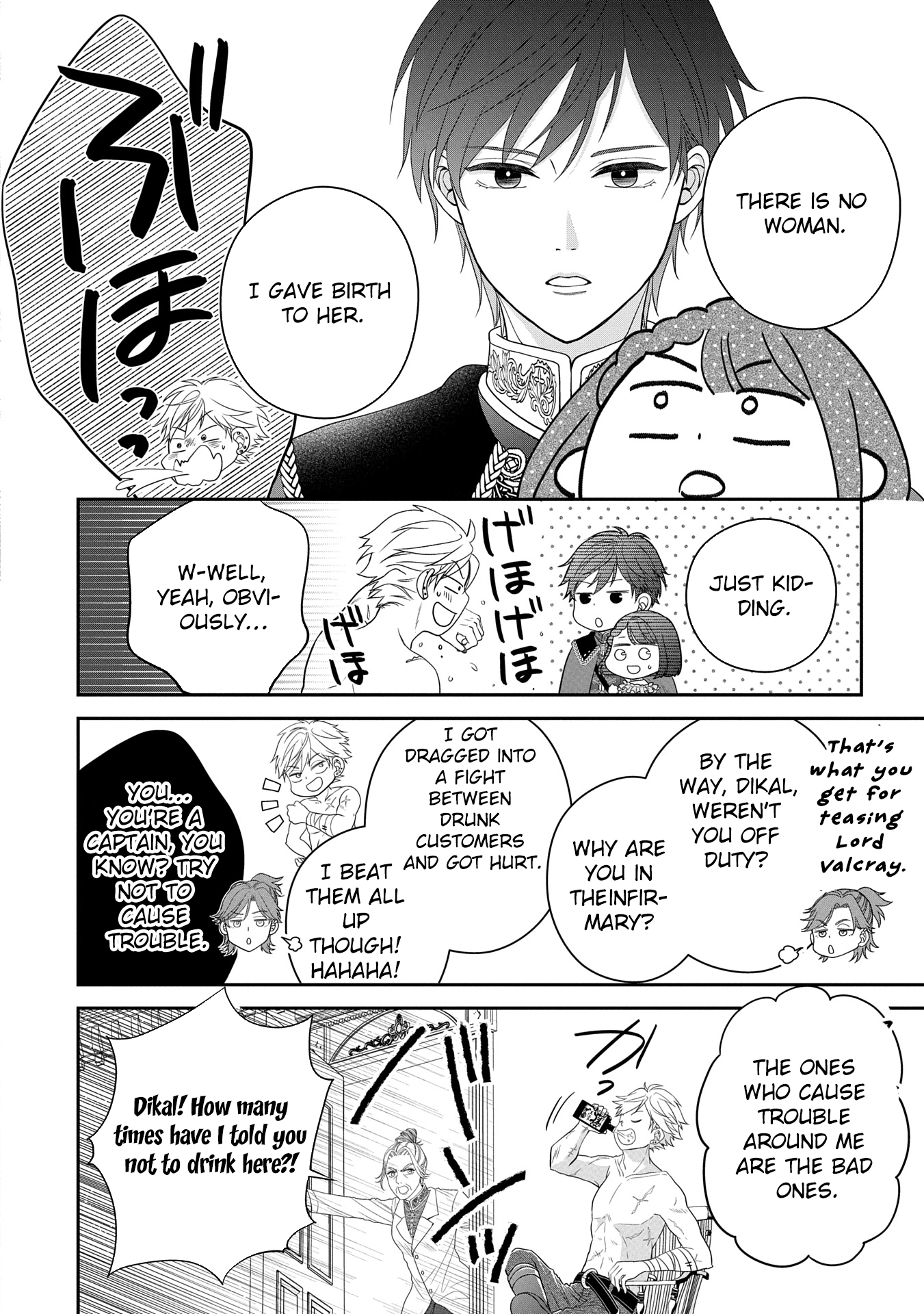 Is Our Outing Destination Another World? Chapter 1 Page 28